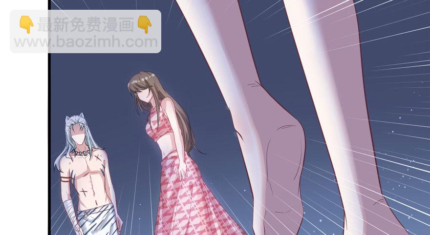 74(1/2)-第74话