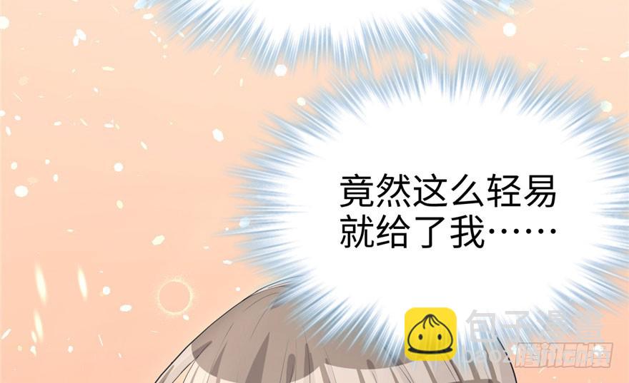 74(1/2)-第74话