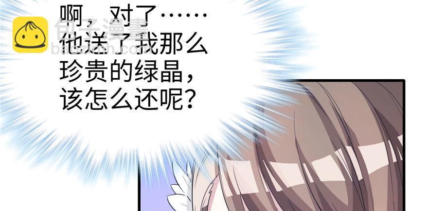 74(1/2)-第74话