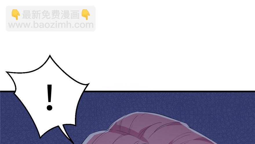 74(1/2)-第74话