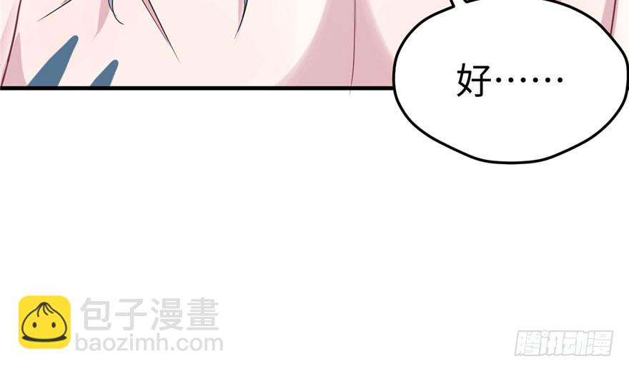 74(1/2)-第74话