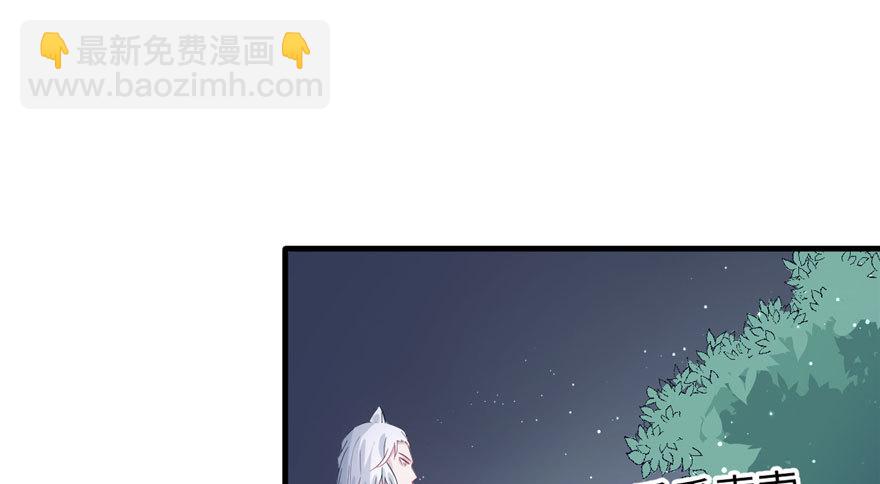 74(1/2)-第74话