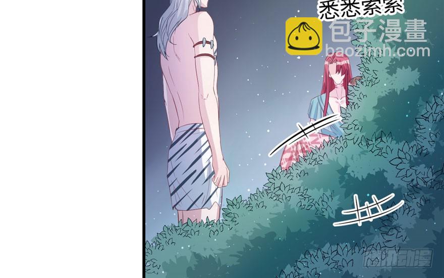 74(1/2)-第74话