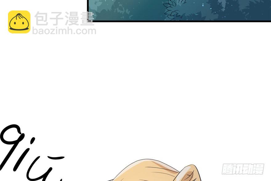 74(1/2)-第74话