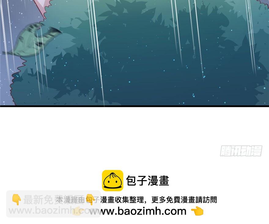 74(1/2)-第74话