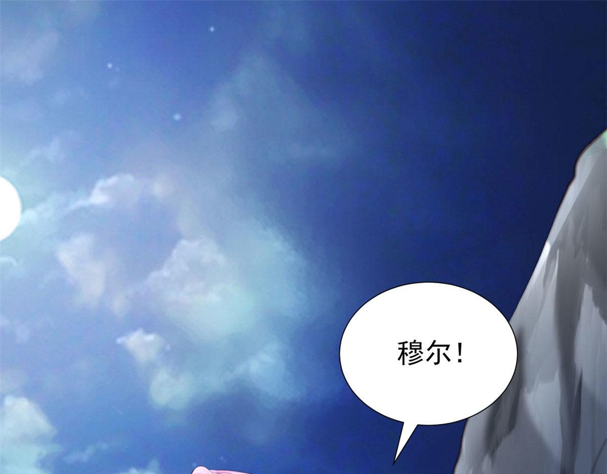744(1/3)-第746话
