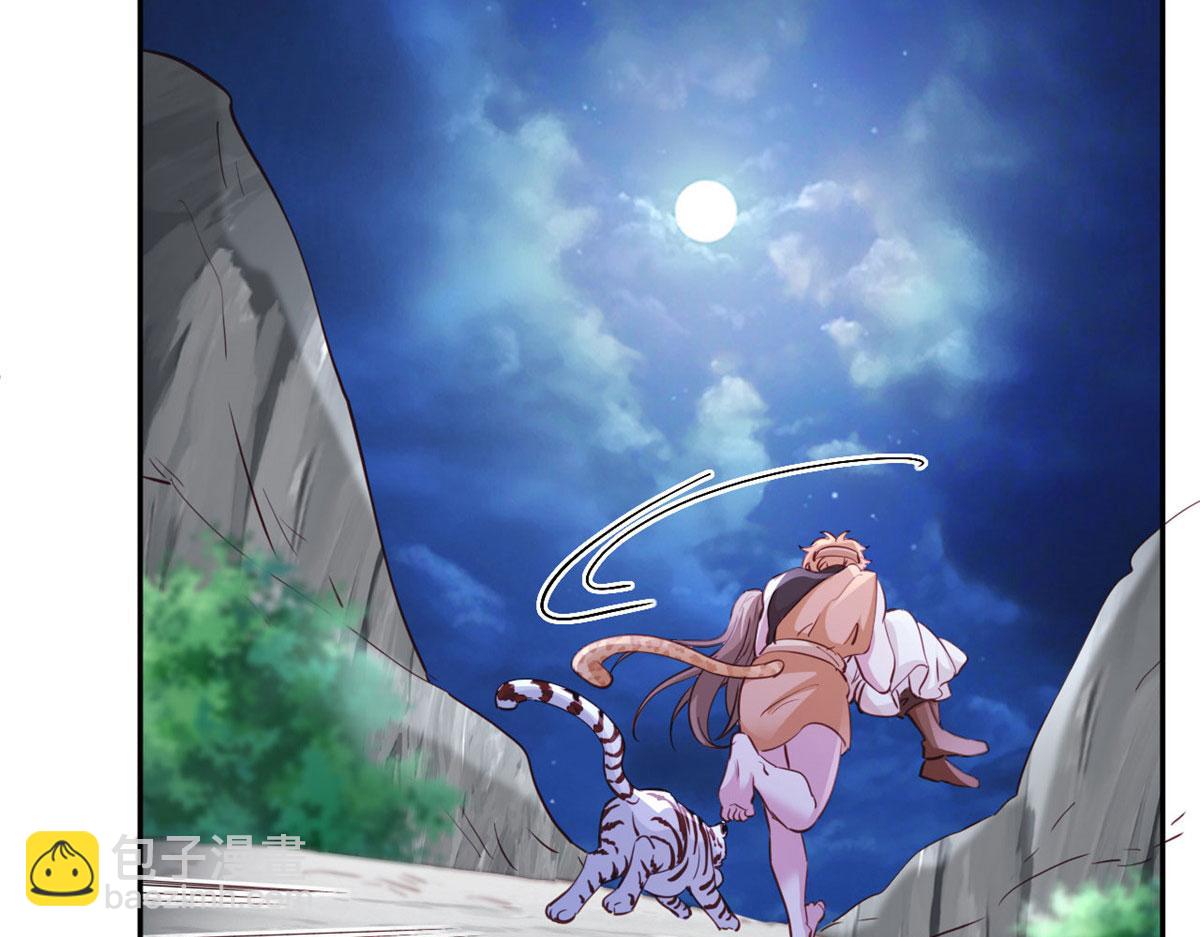 744(1/3)-第746话