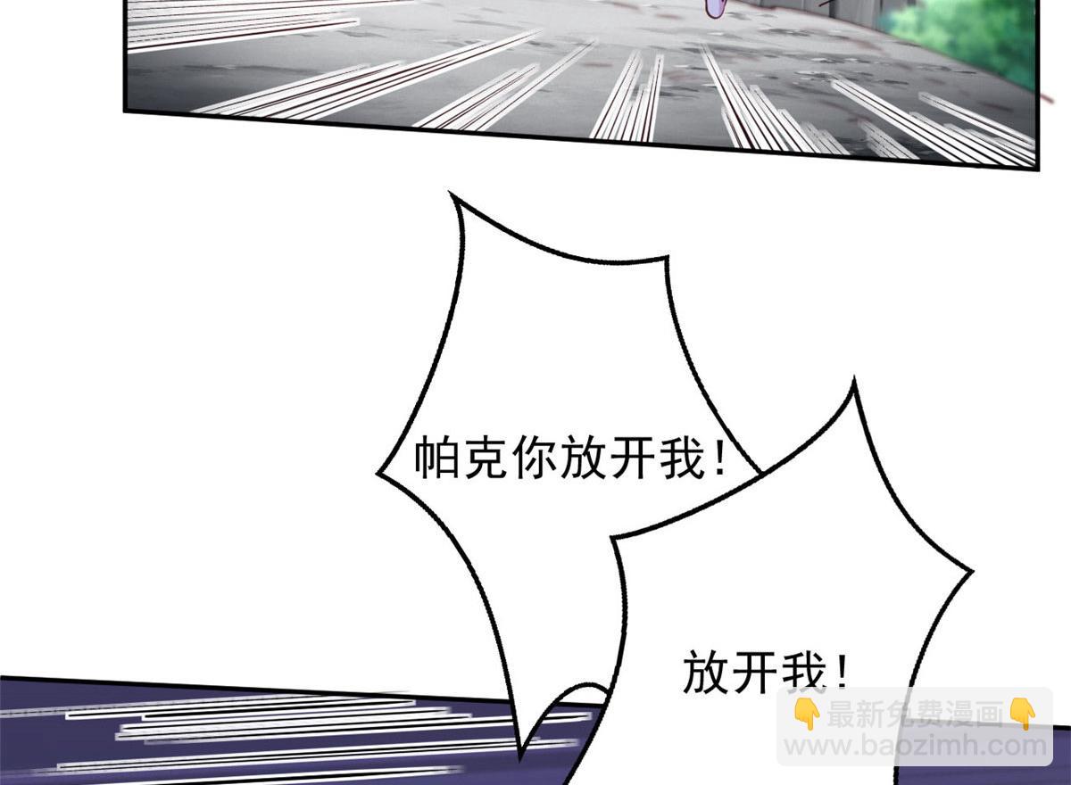 744(1/3)-第746话