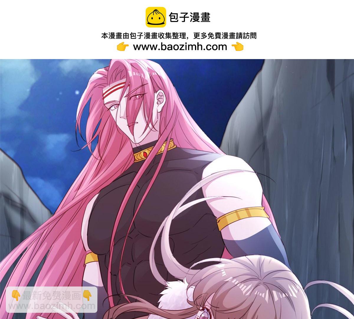 744(1/3)-第746话
