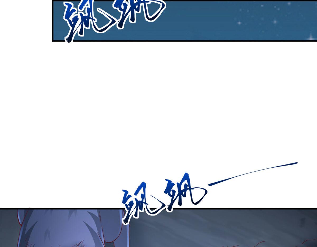744(1/3)-第746话