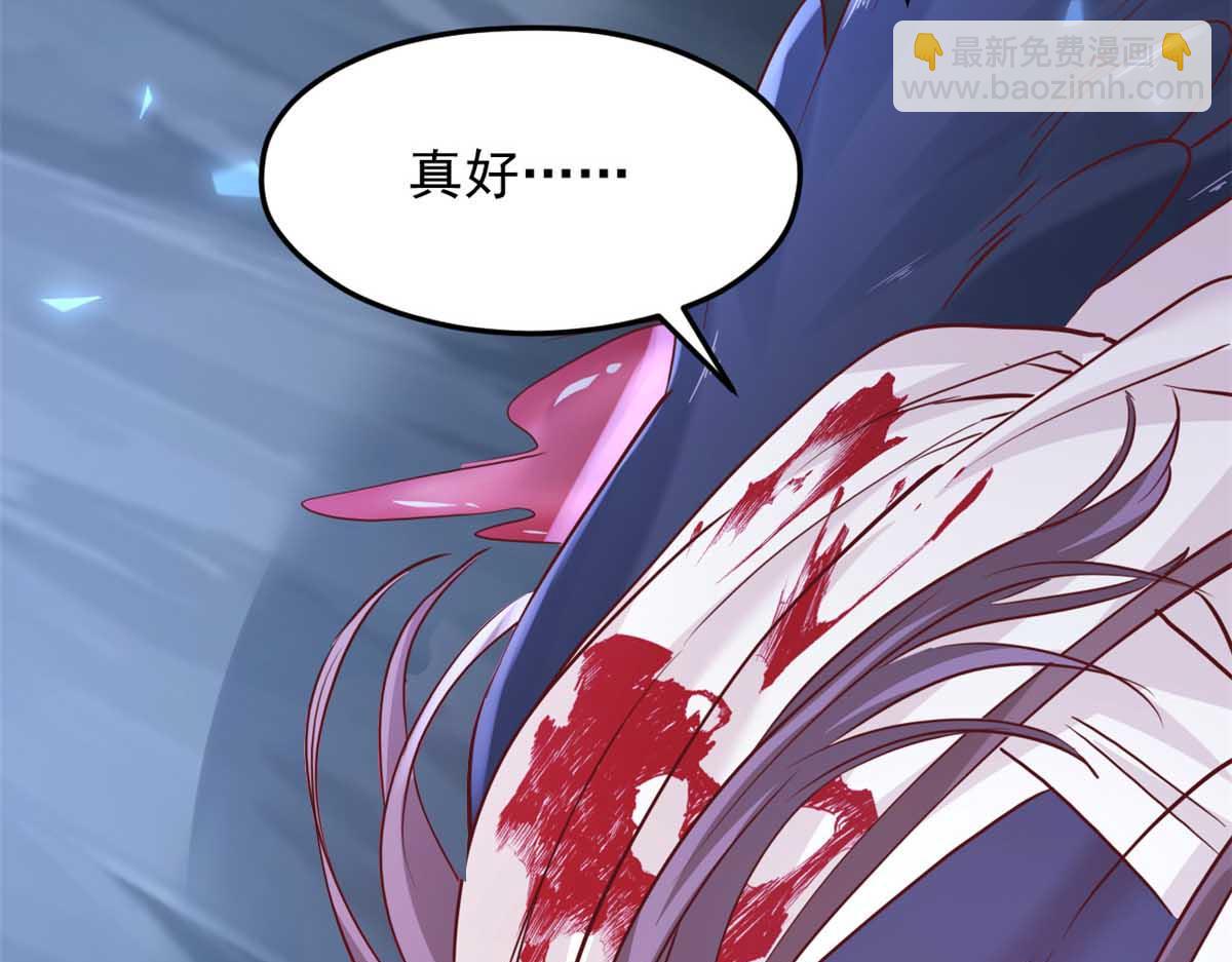 744(1/3)-第746话
