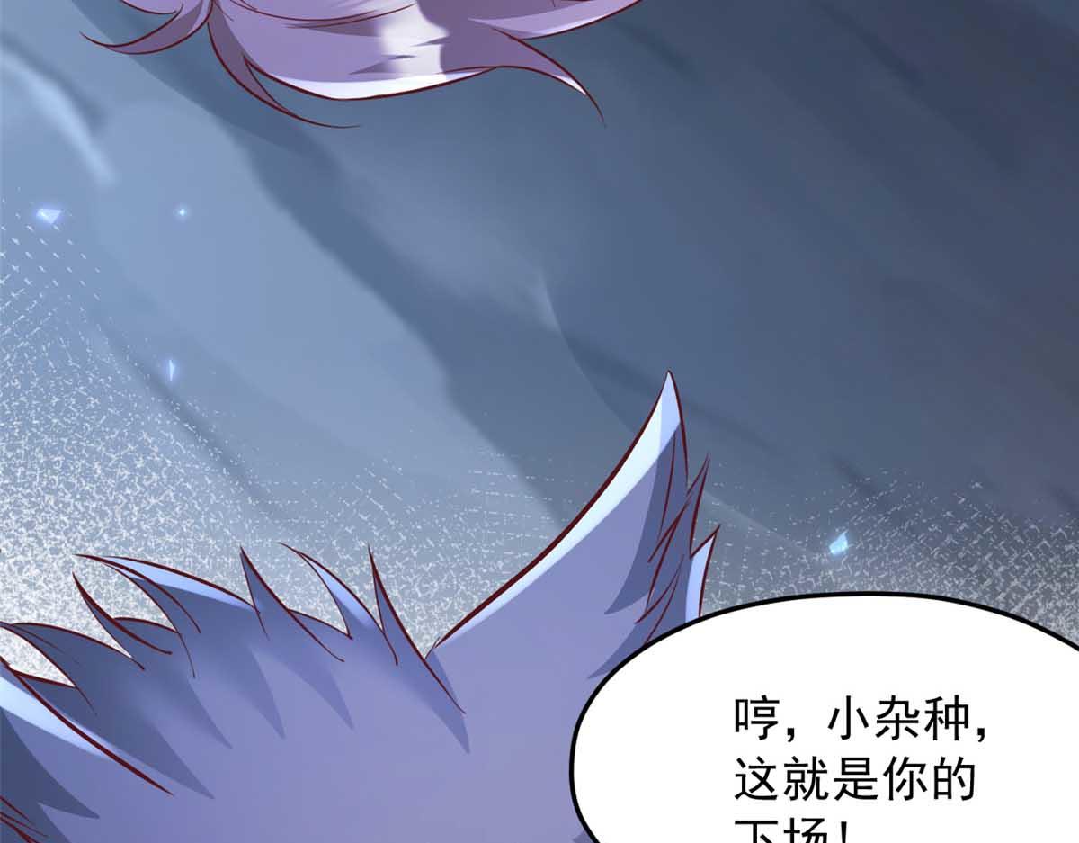 744(1/3)-第746话