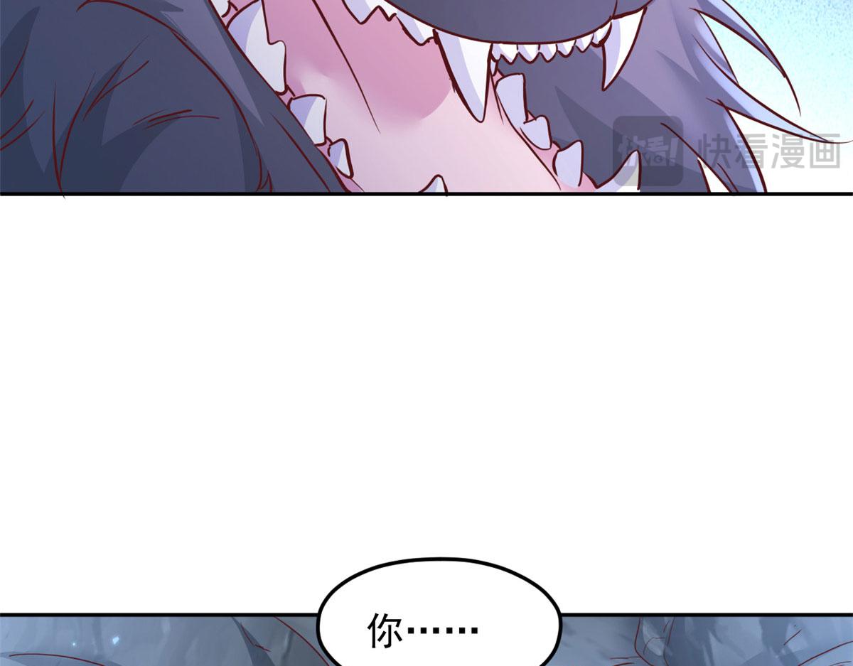 744(1/3)-第746话