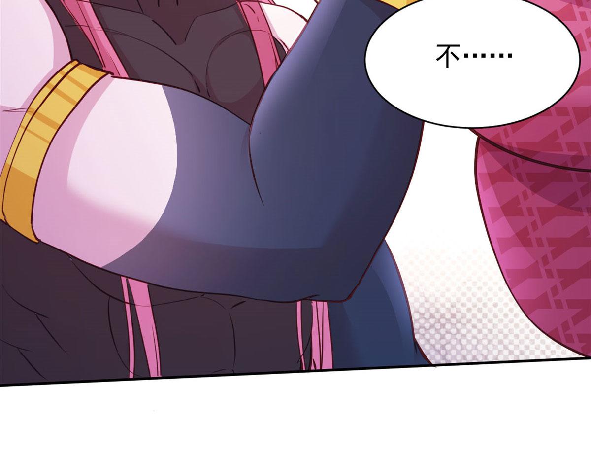 744(1/3)-第746话