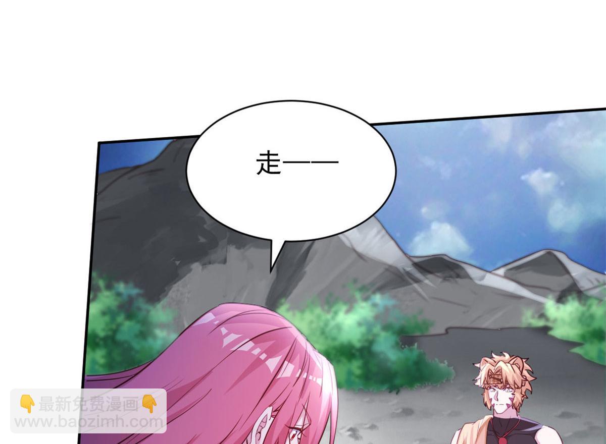 744(1/3)-第746话