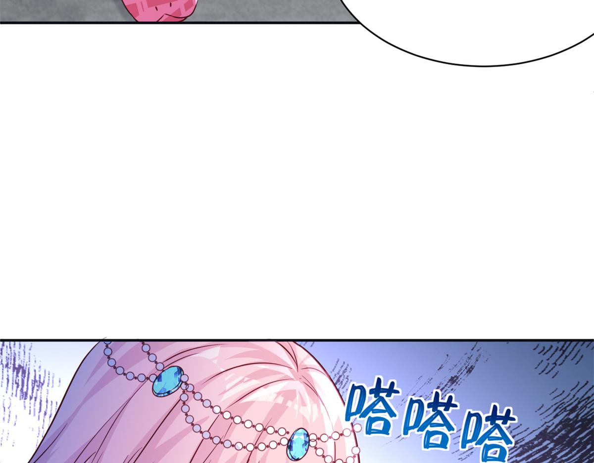 746(1/2)-第748话