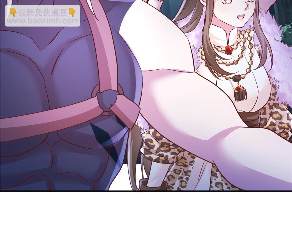 748(1/2)-第750话