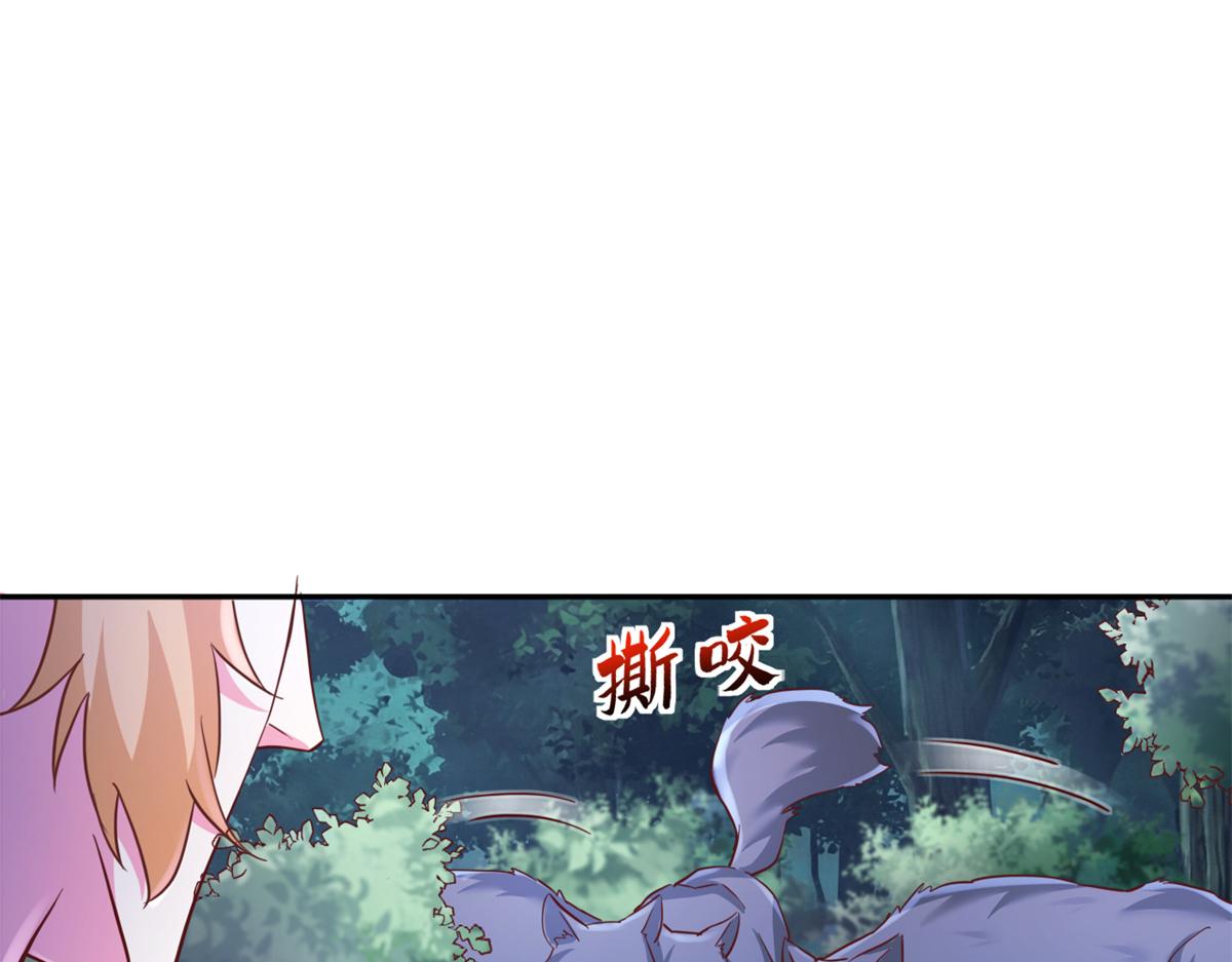 748(1/2)-第750话