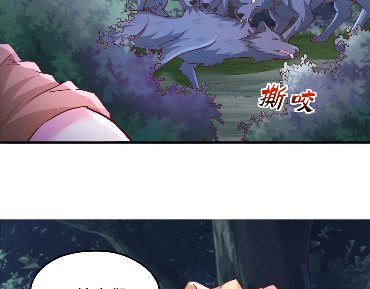 748(1/2)-第750话
