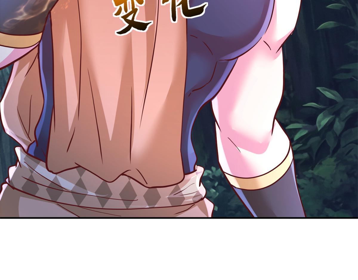 748(1/2)-第750话