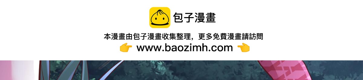 748(1/2)-第750话