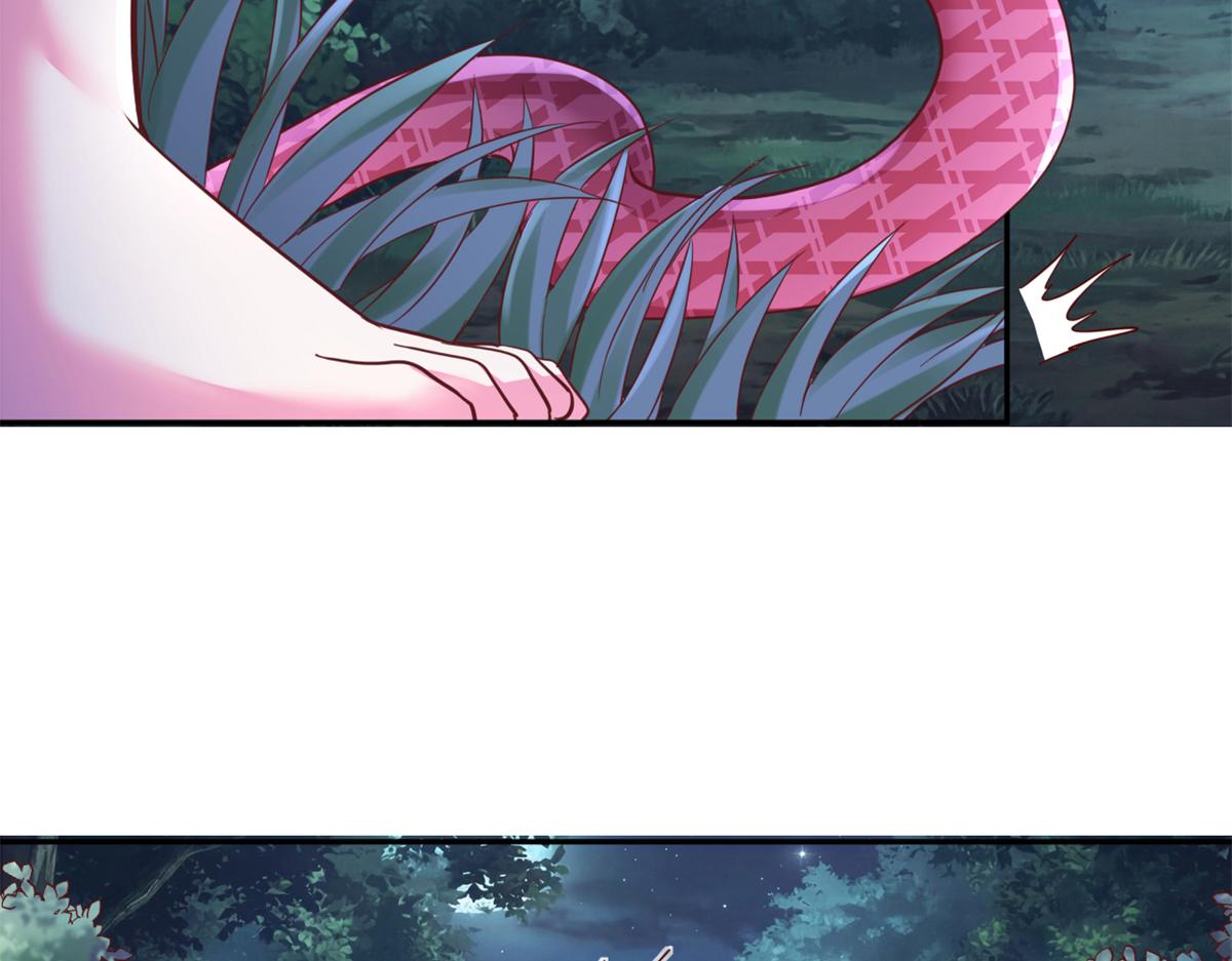 748(1/2)-第750话