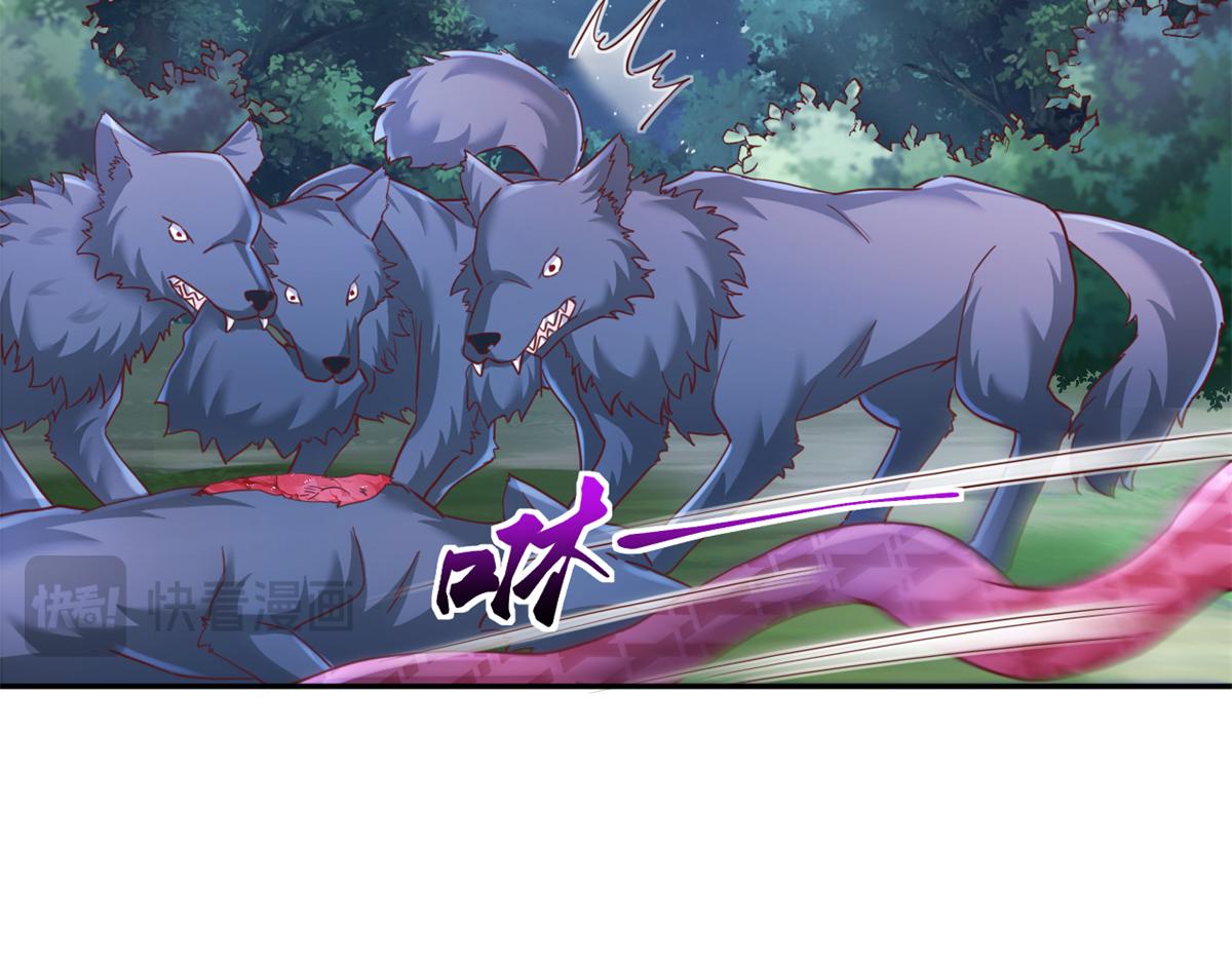 748(1/2)-第750话