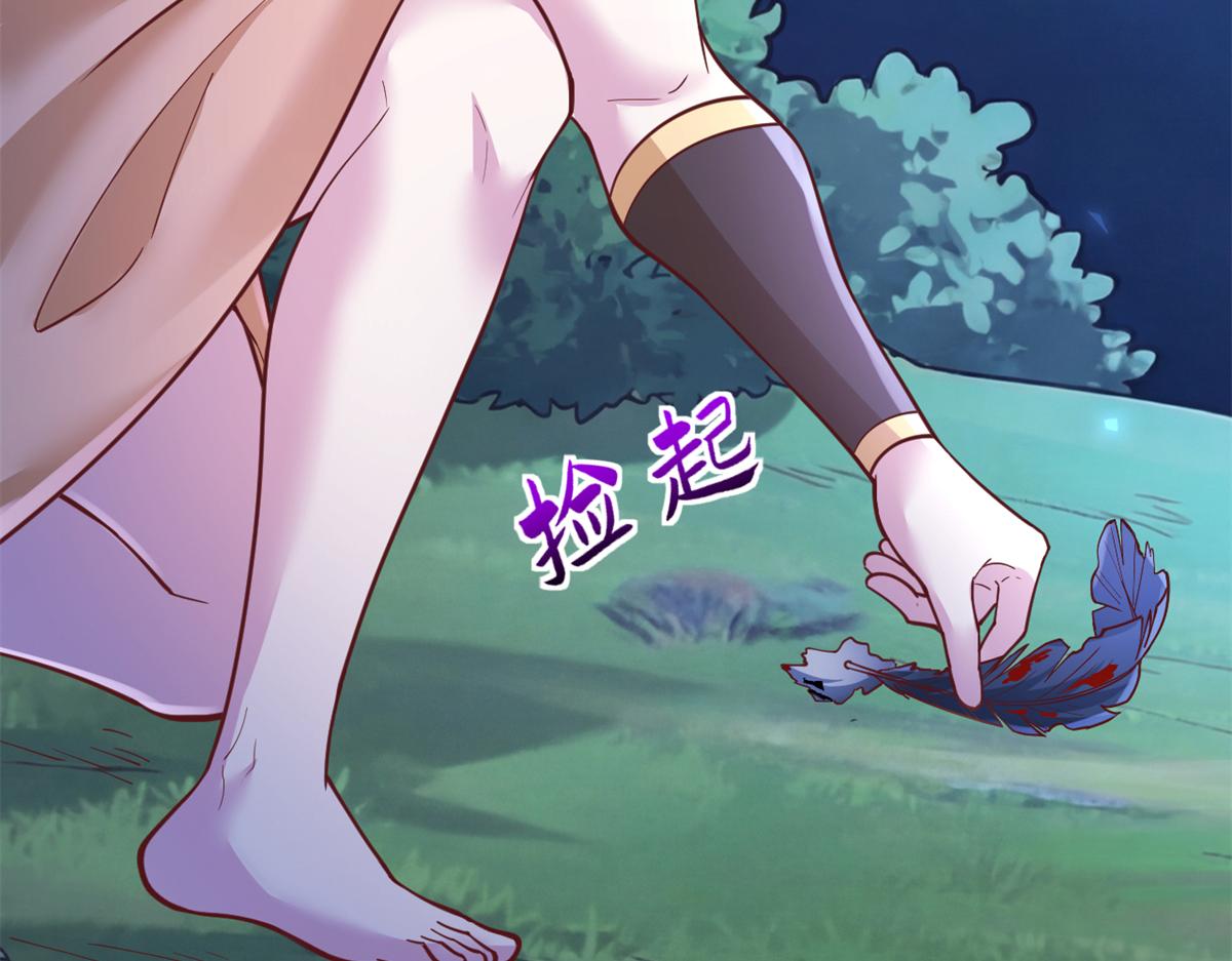 748(1/2)-第750话