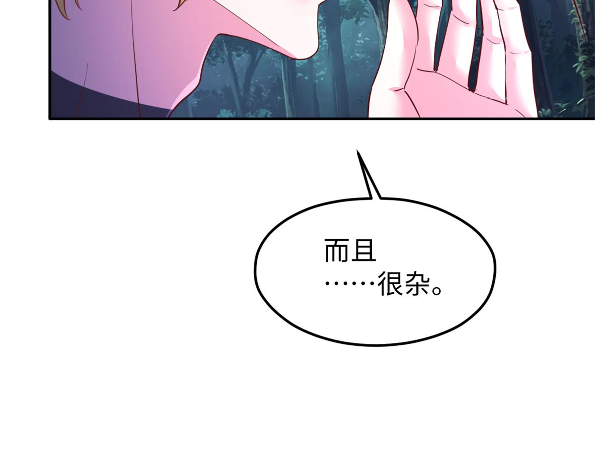 748(1/2)-第750话