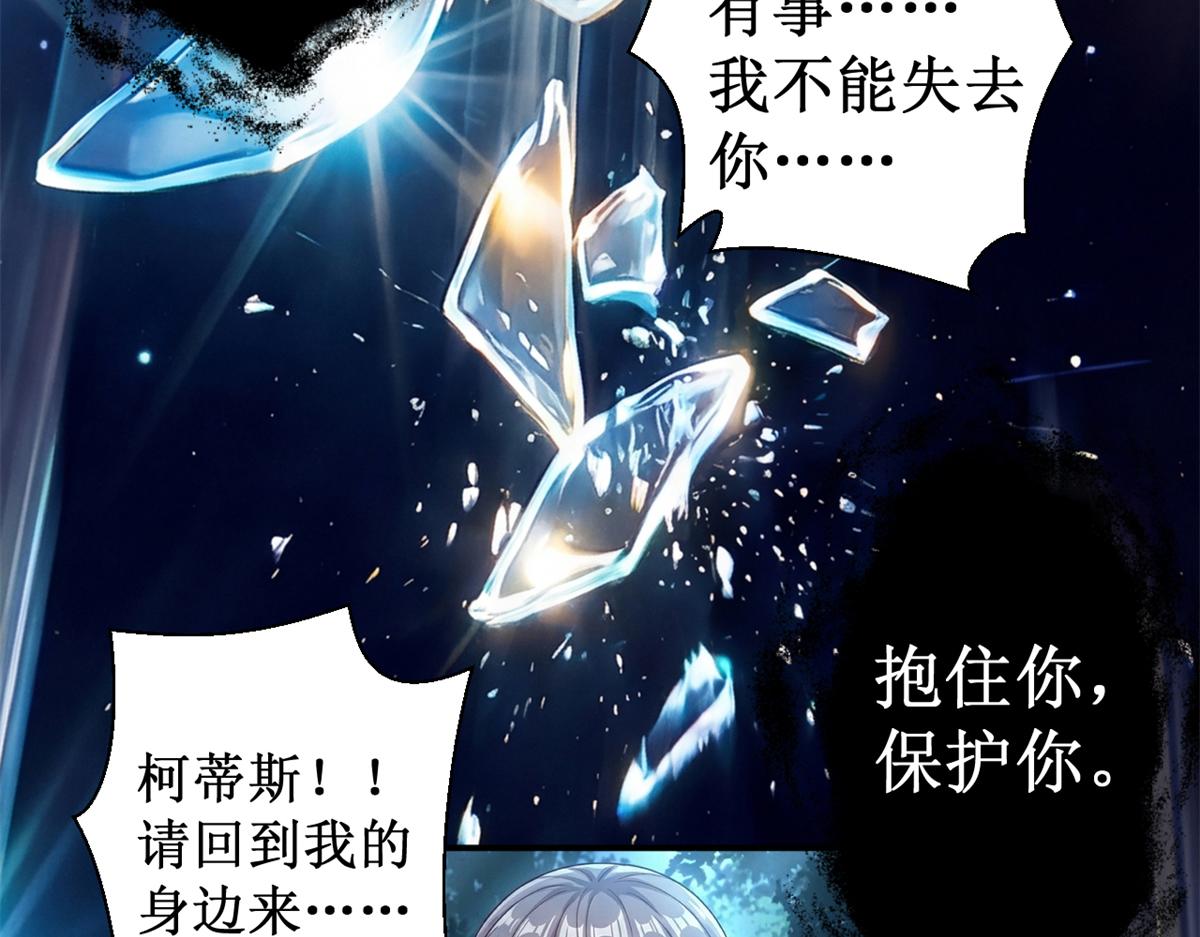 752(1/2)-第754话