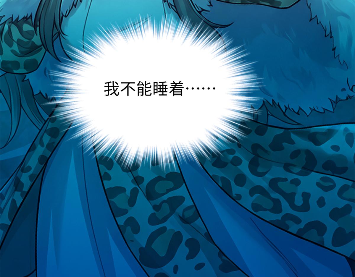 752(1/2)-第754话