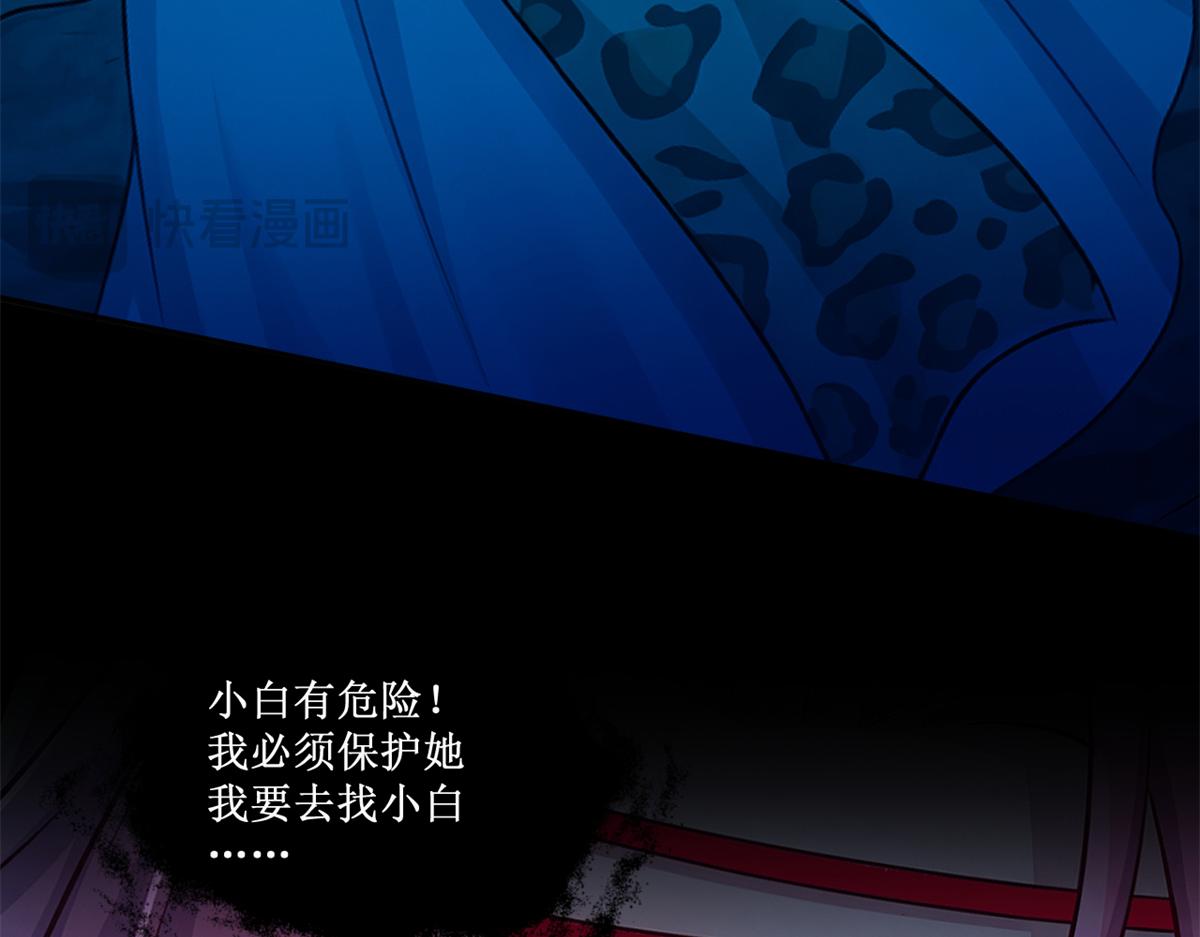 752(1/2)-第754话