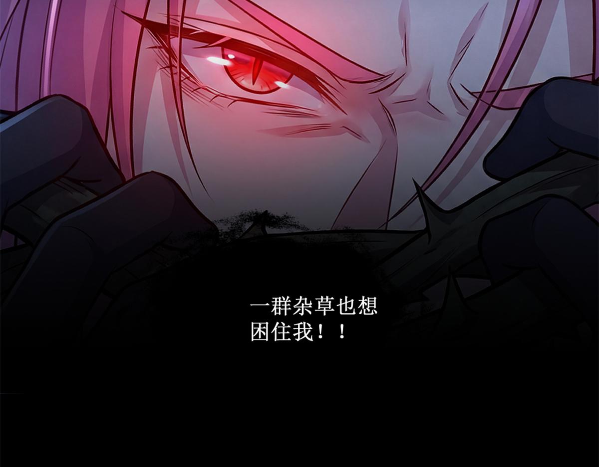 752(1/2)-第754话