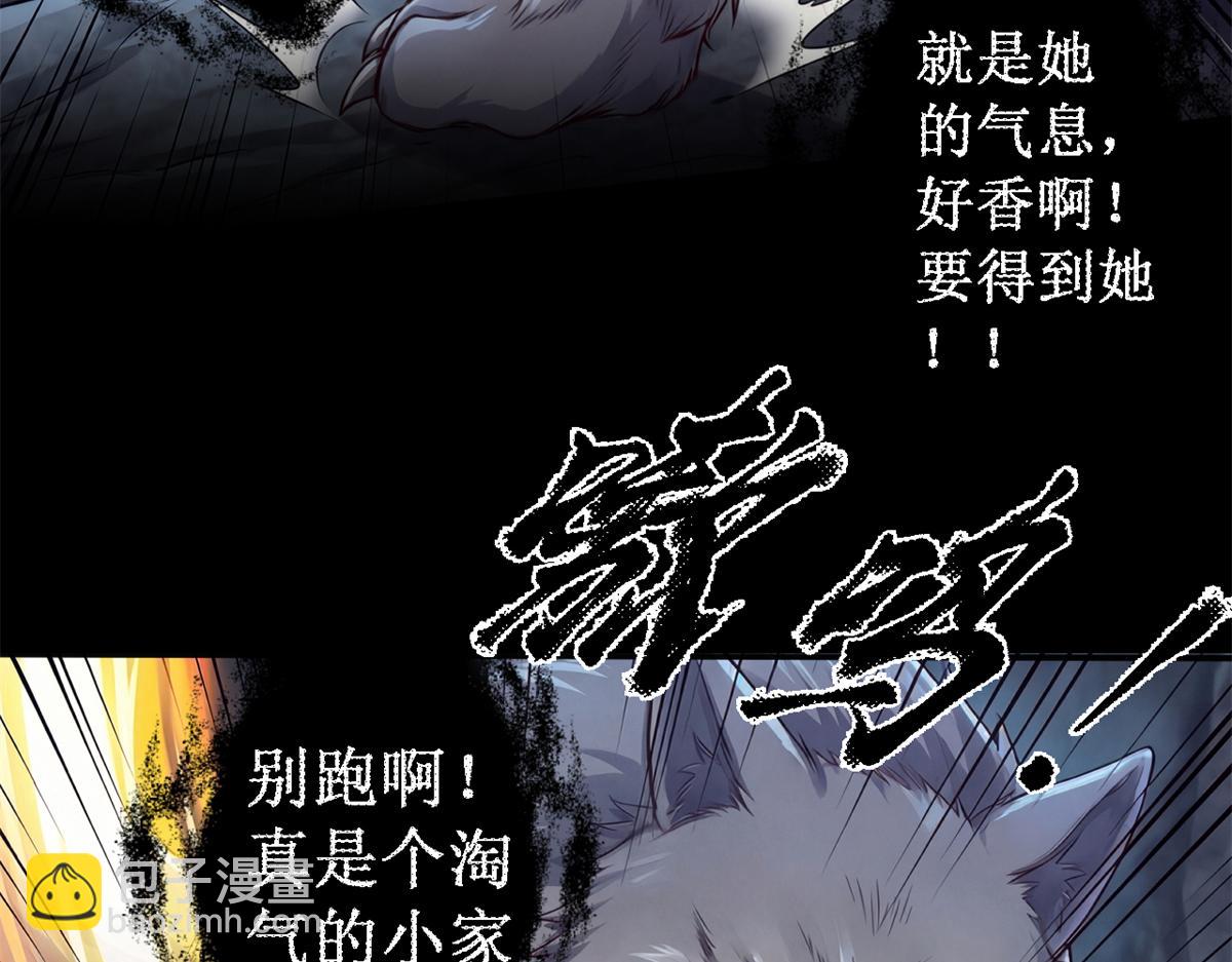 752(1/2)-第754话