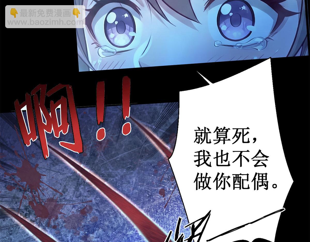 752(1/2)-第754话