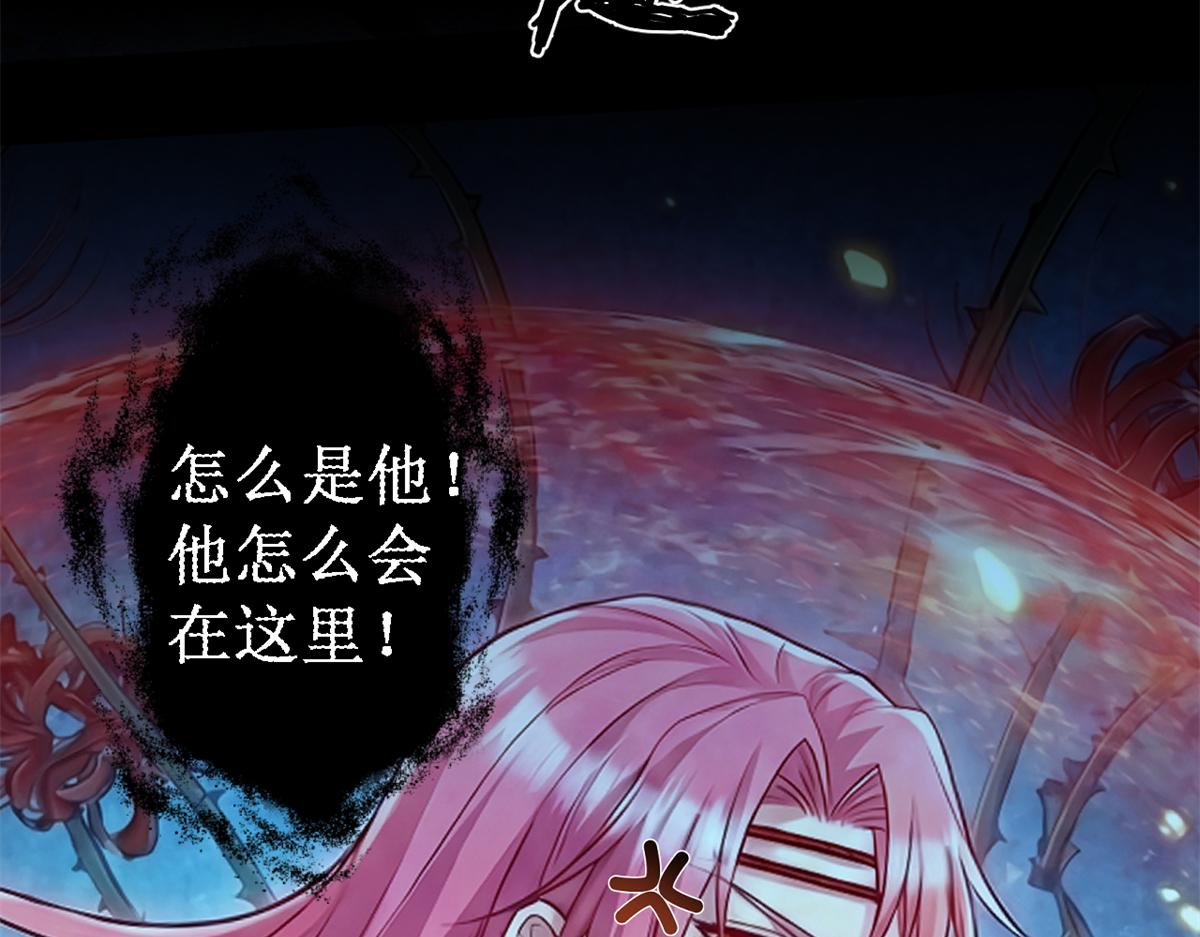 752(1/2)-第754话