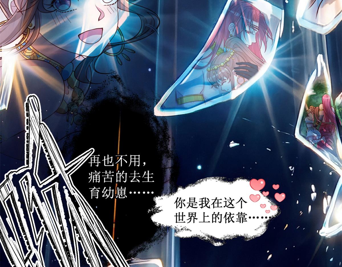 752(1/2)-第754话