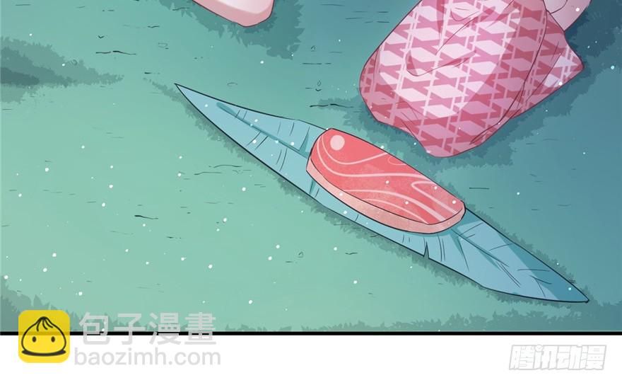 76(1/2)-第76话