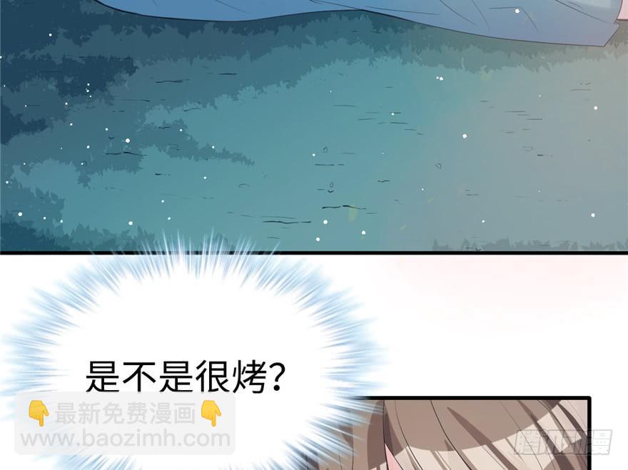 76(1/2)-第76话