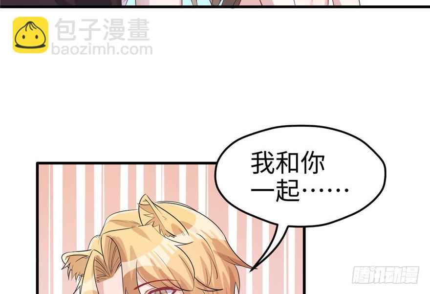 76(1/2)-第76话