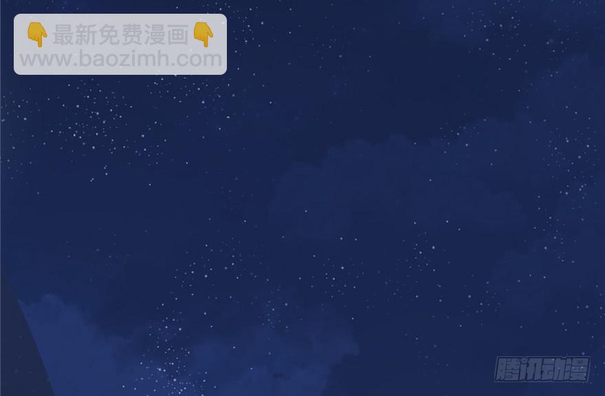 76(1/2)-第76话