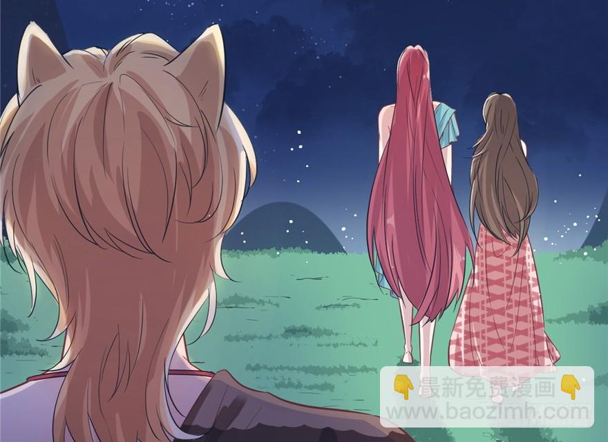 76(1/2)-第76话