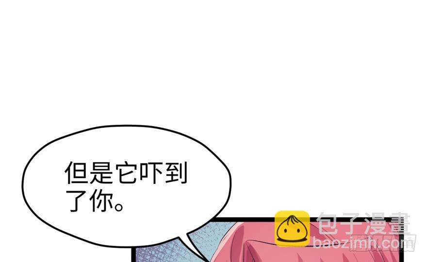 78(1/2)-第78话