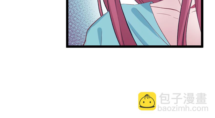 78(1/2)-第78话