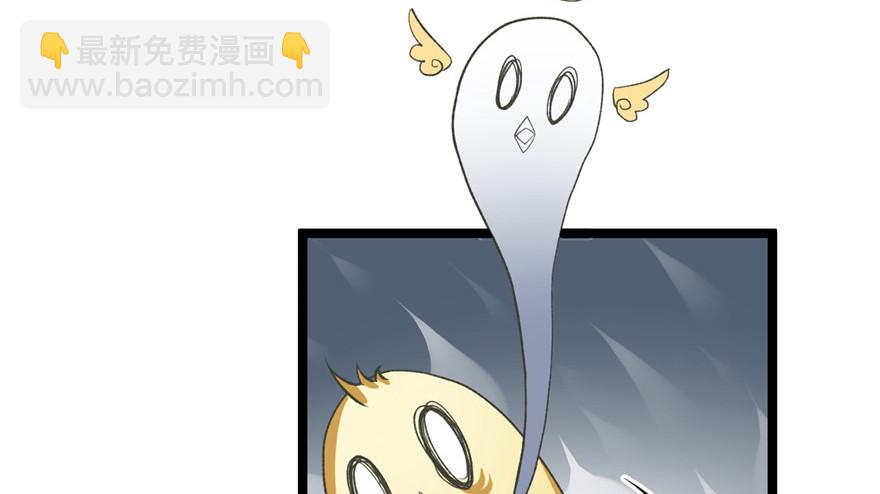 78(1/2)-第78话