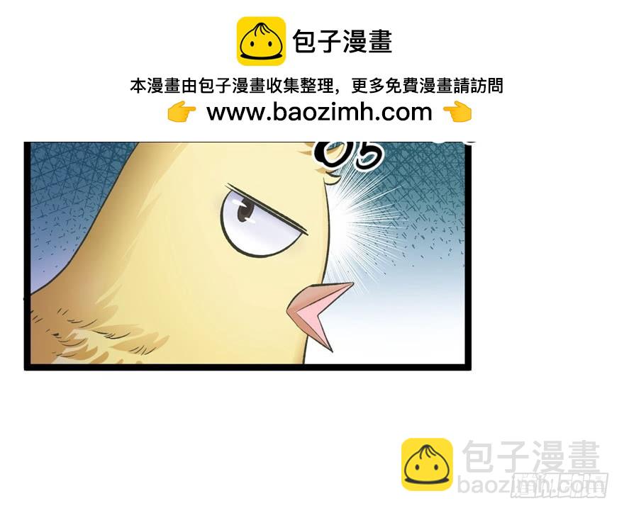 78(1/2)-第78话