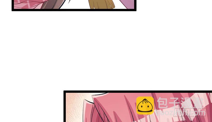 78(1/2)-第78话