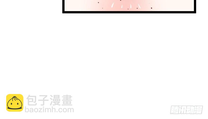 78(1/2)-第78话