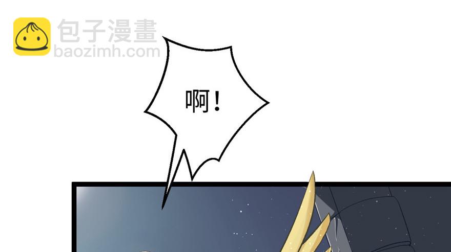 78(1/2)-第78话
