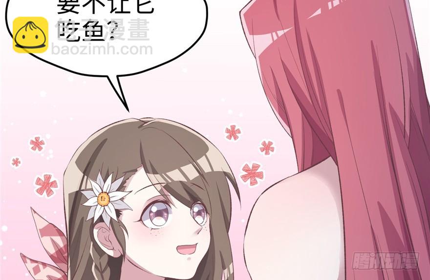 78(1/2)-第78话